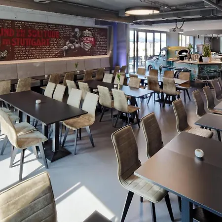 V8 Motorworld Region Stuttgart Hotel 4*